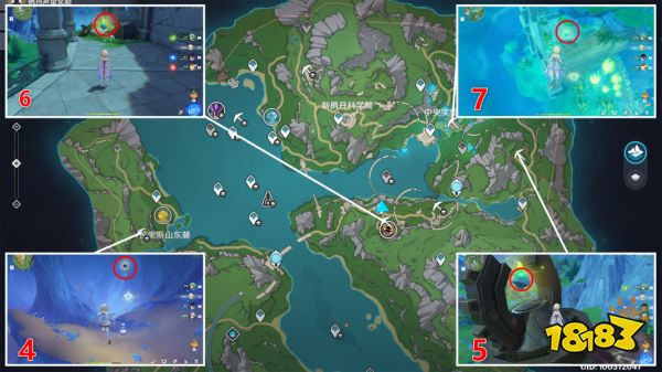 原神锻造神秘的矿石任务攻略 锻造神秘的矿石任务怎么做