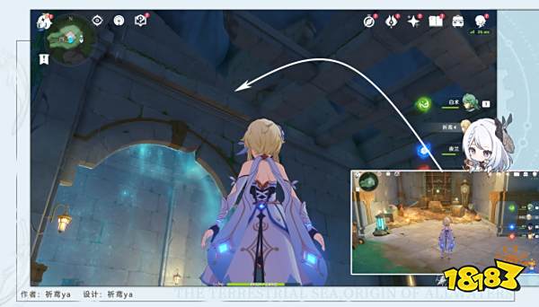 原神锻造神秘的矿石任务攻略 锻造神秘的矿石任务怎么做