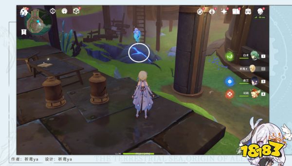 原神锻造神秘的矿石任务攻略 锻造神秘的矿石任务怎么做