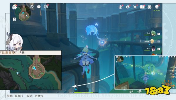 原神锻造神秘的矿石任务攻略 锻造神秘的矿石任务怎么做