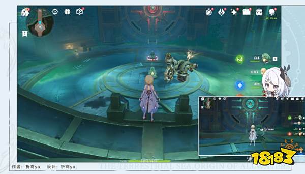 原神锻造神秘的矿石任务攻略 锻造神秘的矿石任务怎么做