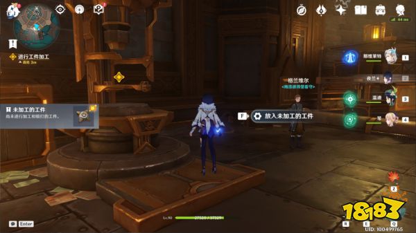 原神魔神任务第四章第三幕攻略 魔神任务第四章第三幕怎么做