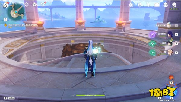 原神魔神任务第四章第三幕攻略 魔神任务第四章第三幕怎么做