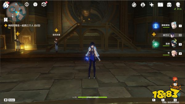 原神魔神任务第四章第三幕攻略 魔神任务第四章第三幕怎么做