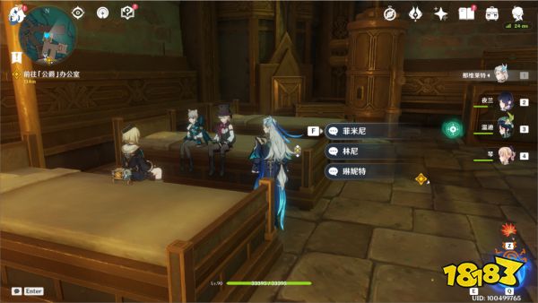 原神魔神任务第四章第四篇攻略 魔神任务第四章第四篇怎么做