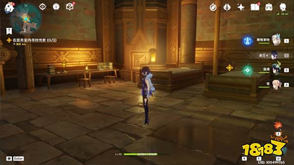 原神魔神任务第四章第四篇攻略 魔神任务第四章第四篇怎么做