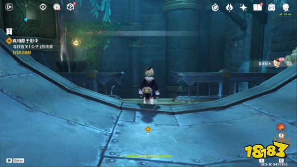 原神魔神任务第四章第四篇攻略 魔神任务第四章第四篇怎么做