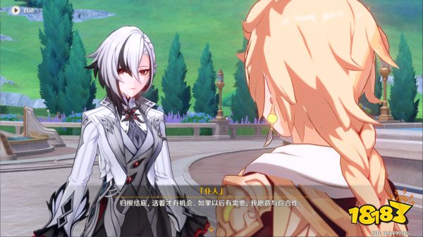 原神魔神任务第四章第四篇攻略 魔神任务第四章第四篇怎么做