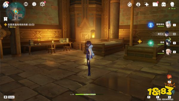 原神谕示胎动的终焉之刻任务攻略 谕示胎动的终焉之刻任务怎么做