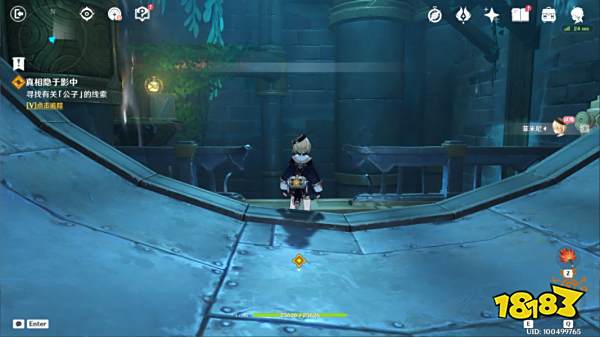 原神谕示胎动的终焉之刻任务攻略 谕示胎动的终焉之刻任务怎么做