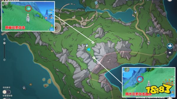 原神4.1水神瞳收集路線大全 4.1水神瞳收集位置匯總
