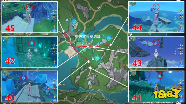 原神4.1水神瞳收集路線大全 4.1水神瞳收集位置匯總