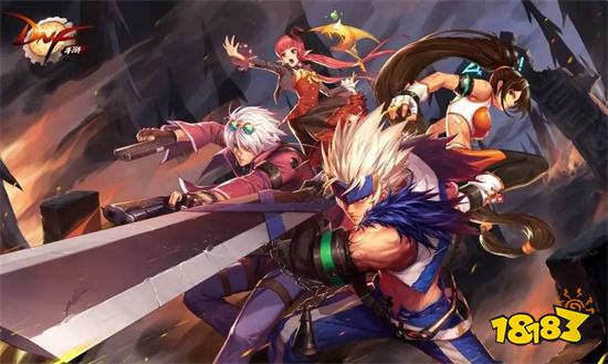 阿拉德之怒官网正版v1.39.1最新版