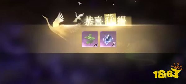 逆水寒手游蛊树药人怎么打 蛊树药人打法攻略