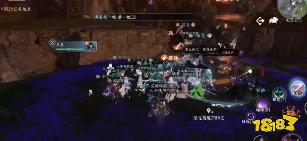 逆水寒手游蛊树药人怎么打 蛊树药人打法攻略