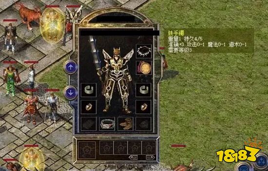 贪玩怒火一刀开服时间表 贪玩怒火一刀手游官网版v1.0.1