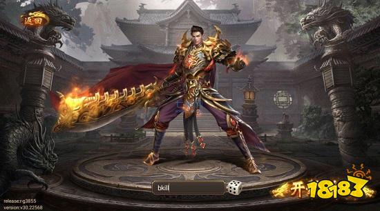 微变传奇手游新区 微变传奇手游发布网站