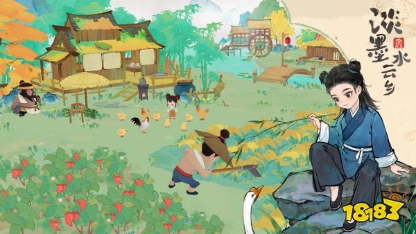 《淡墨水云乡》 首测定档10月10日!开启你的种田人生!