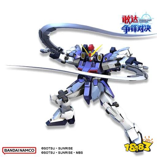 全新6.5版本即将来袭 《敢达争锋对决》多重活动焕新登场!