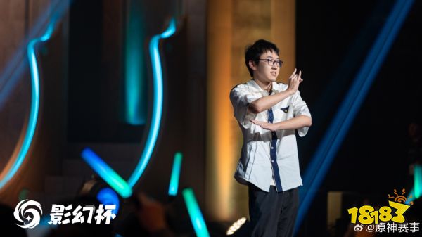 《原神》影幻杯卡密sama的夺冠之路,冠军永远是留给有准备的人!