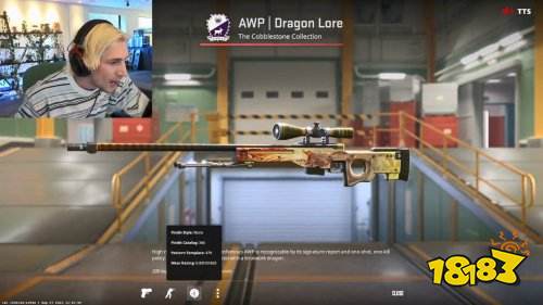 一发入魂!网红xQc《CS2》上线首日开出崭新龙狙