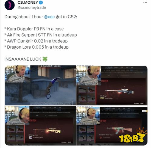 一发入魂!网红xQc《CS2》上线首日开出崭新龙狙