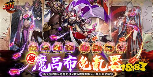 9.29-10.1周末限时福利:国庆黄金周来袭!多款游戏福利大放送