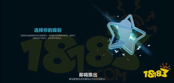 ti12本子更新了什么 ti12互动指南内容一览