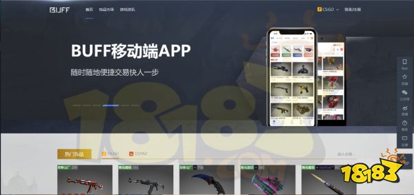 ti12本子怎么买划算 ti12本子购买方式介绍