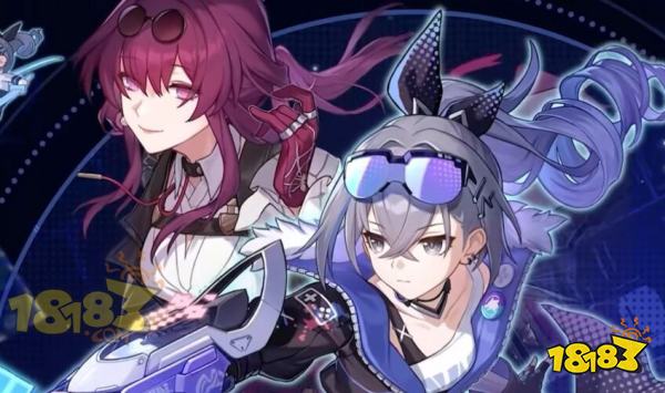 崩壞星穹鐵道炫邁聯動什么時候 崩鐵炫邁聯動時間介紹