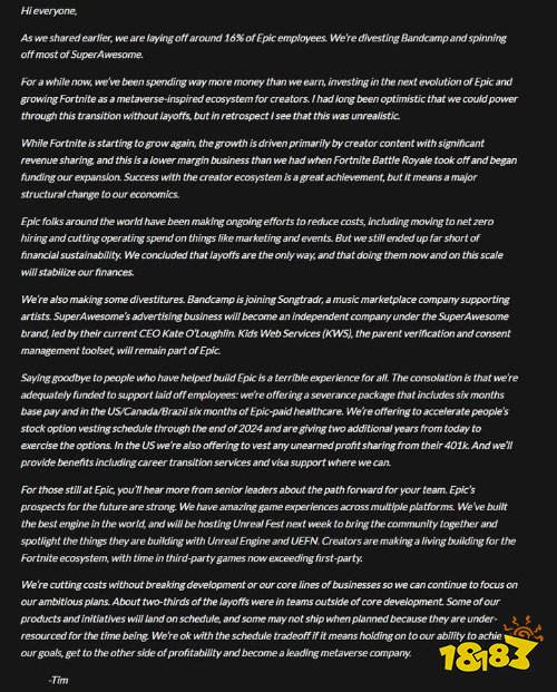 消息称Epic裁员近900多名员工:公司入不敷出