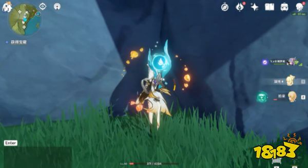 原神水神瞳容易忽略的地方有哪些 水神瞳容易遗忘的地方