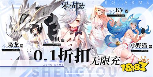 国庆节内什么游戏值得玩 近期热门变态手游推荐