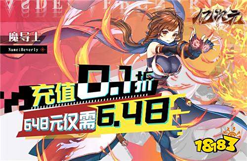 国庆节内什么游戏值得玩 近期热门变态手游推荐