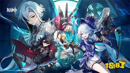 原神4.1版本官方正式版2023蘋果版