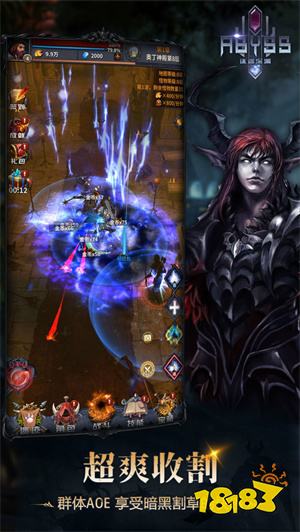 火龙高爆单职业v1.85