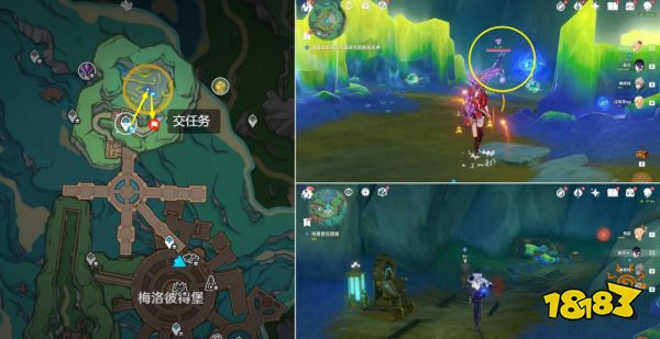 原神梅洛彼得生活場景十二個任務合集 梅洛彼得生活場景全任務攻略