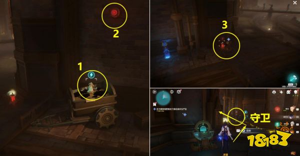 原神一报还一报如何利用扩音器引开守卫 一报还一报扩音器使用方法
