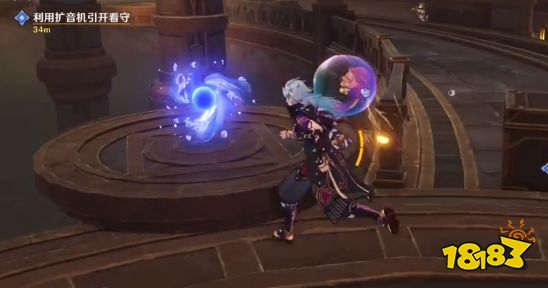 原神一报还一报如何利用扩音器引开守卫 一报还一报扩音器使用方法