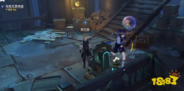 原神富豪游戏通向海蚀裂痕入口攻略 海蚀裂隙的人口