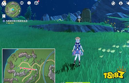 原神未完成的喜剧从此以后怎么做 从此以后流程攻略