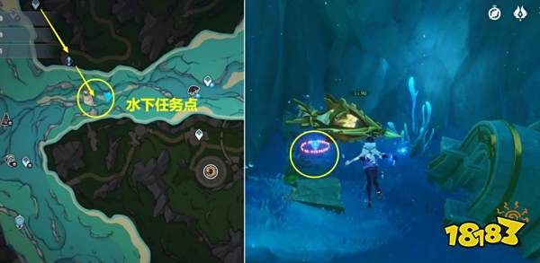 原神往事追迹南任务在哪接 往事追迹南攻略