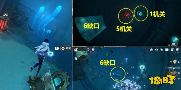 原神往事追迹南任务在哪接 往事追迹南攻略