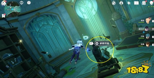 原神往事追迹南任务在哪接 往事追迹南攻略