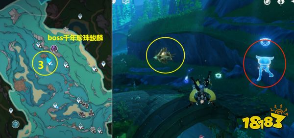 原神通往奇点之路的聚能式机芯元件在哪 7个聚能式机芯元件收集位置