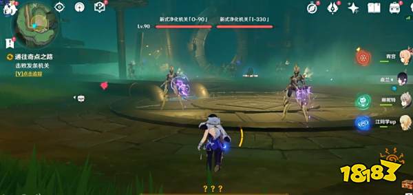 原神7个聚能式机芯元件收集位置 聚能式机芯元机钥匙点位