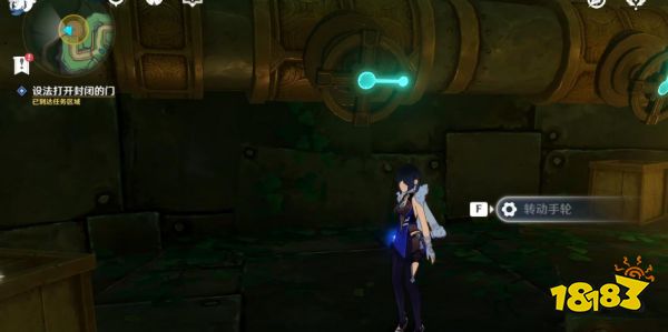 原神通往奇点之路设法打开封闭的门 设法打开封闭的门攻略