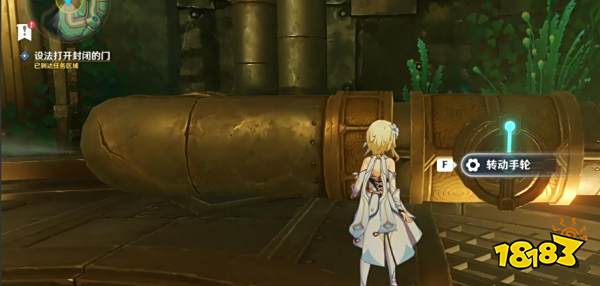 原神通往奇点之路设法打开封闭的门 设法打开封闭的门攻略