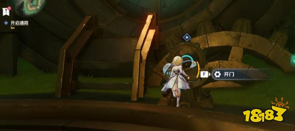原神通往奇点之路设法打开封闭的门 设法打开封闭的门攻略