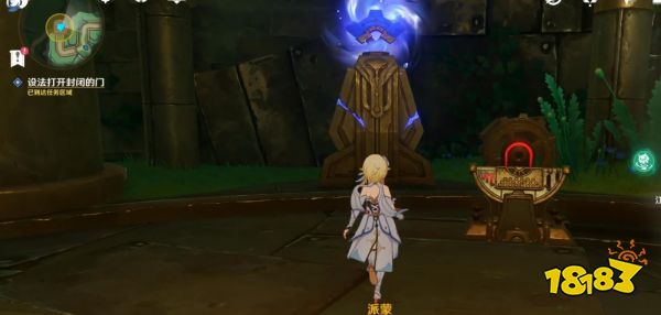 原神通往奇点之路设法打开封闭的门 设法打开封闭的门攻略